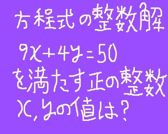 2025-04-10-hoteishiki-seisuukai.jpg